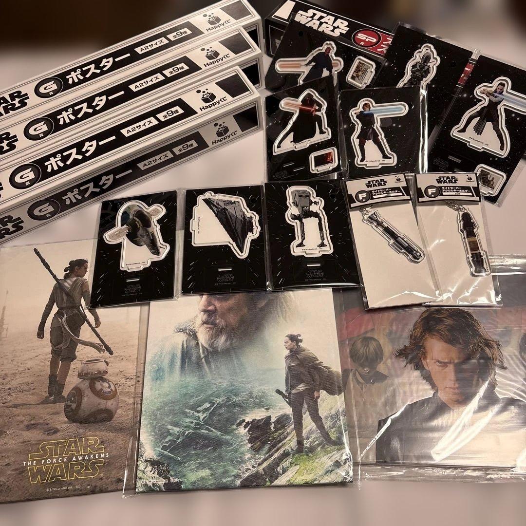STAR WARS Happyくじ Last賞、SP賞、C、D、E、F、G賞 - メルカリ