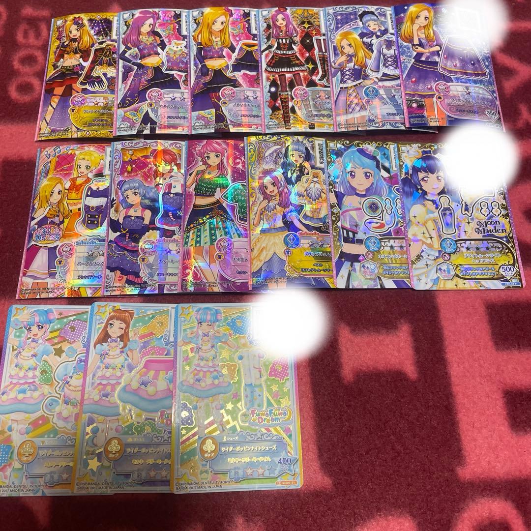 アイカツ アイカツフレンズ！ カード まとめ売り - メルカリ