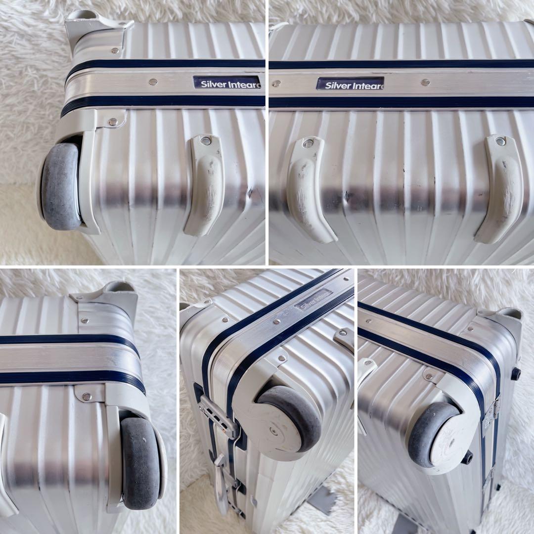 RIMOWA】リモワ シルバーインテグラル スーツケース 2輪 926.63 - メルカリ