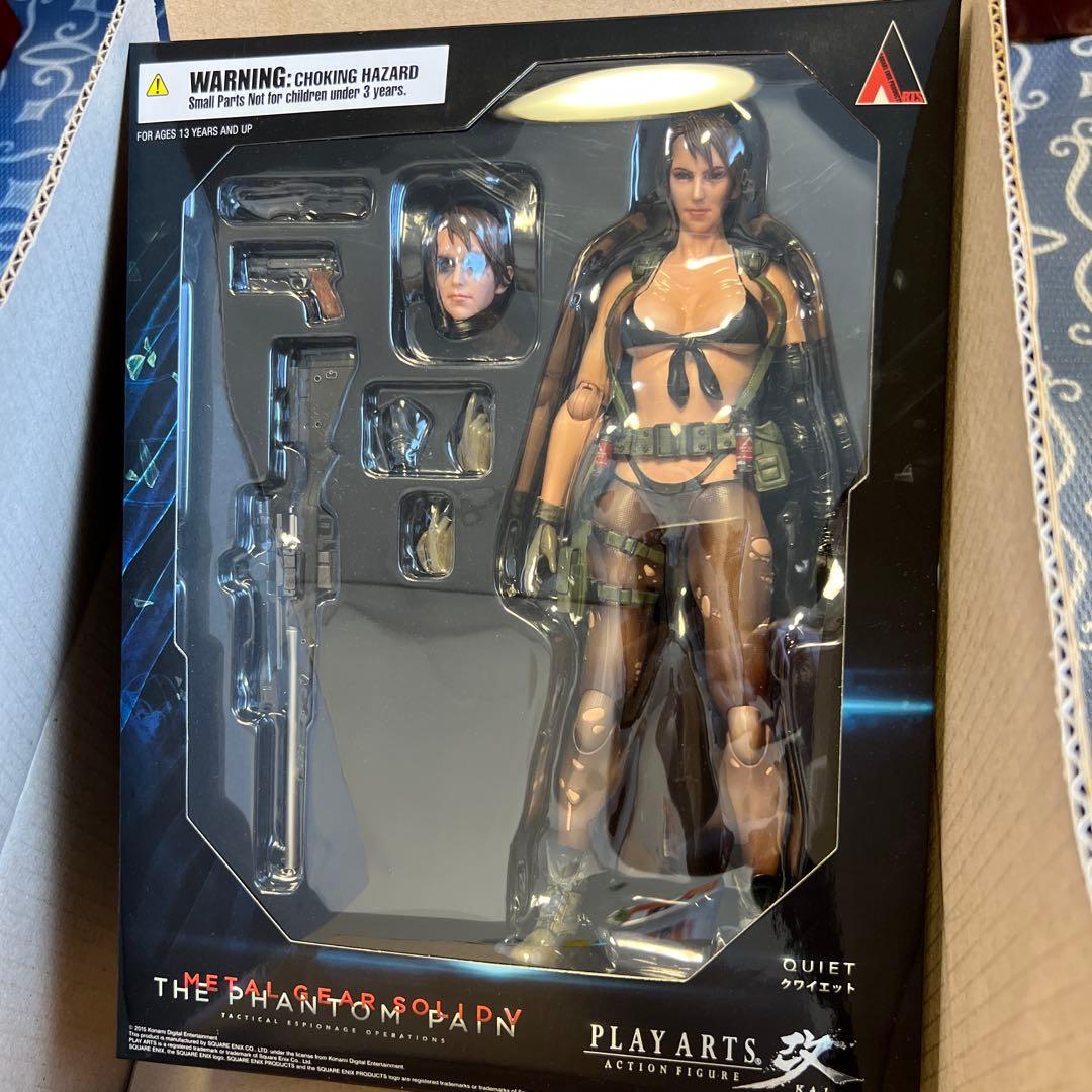 L GEAR SOLID V TPP　PLAY ARTS改 クワイエット L GEAR SOLID V TPP PLAY ARTS改 クワイエット Amazon.co.jp: METAL