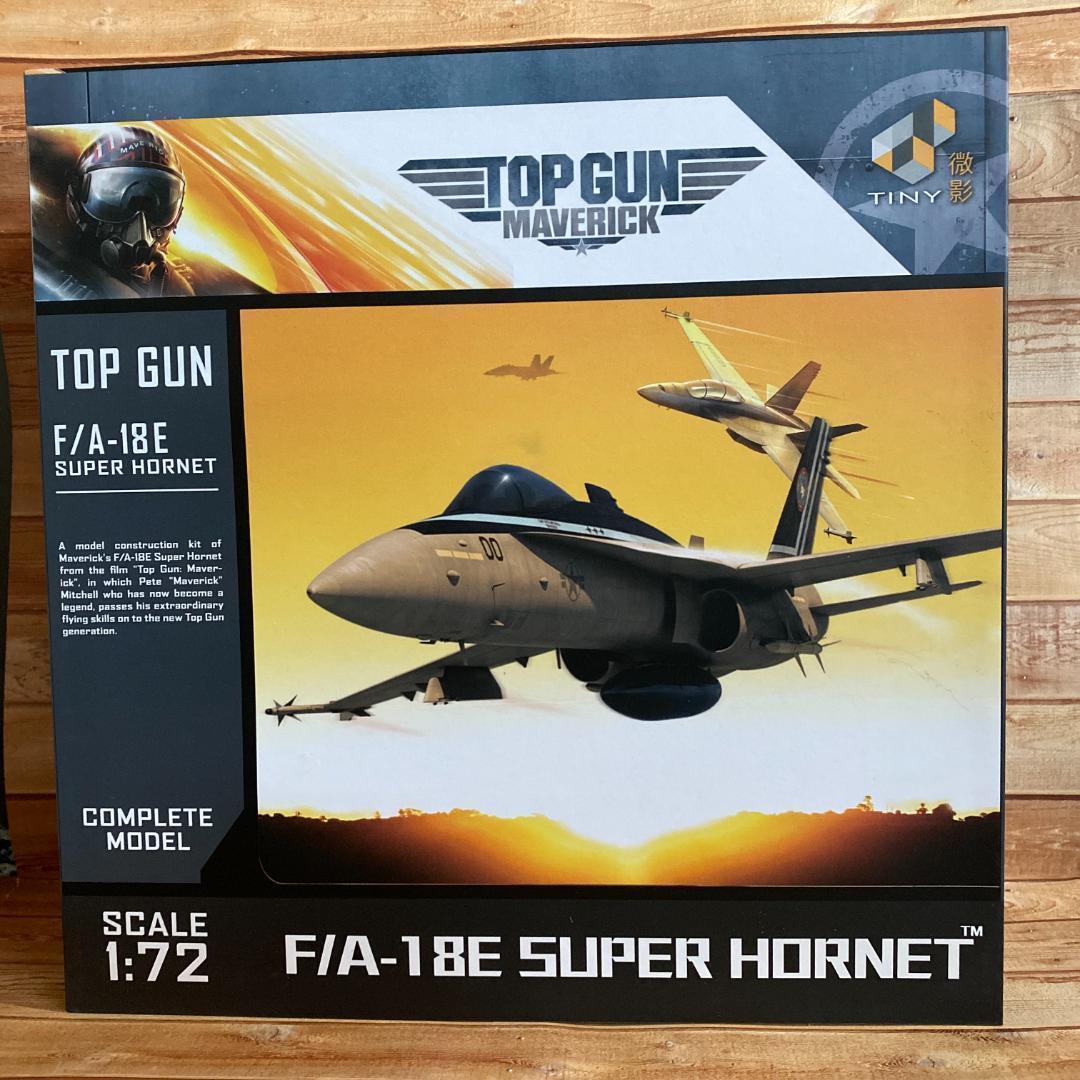 トップガンマーヴェリック オフィシャルダイキャストモデル F/A-18E