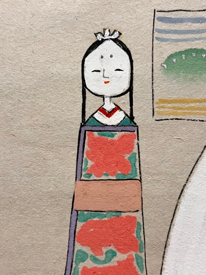 足立泰道 書「桃花笑春風 立雛 画賛」 大徳寺 臨済宗 掛軸 掛け軸 茶掛