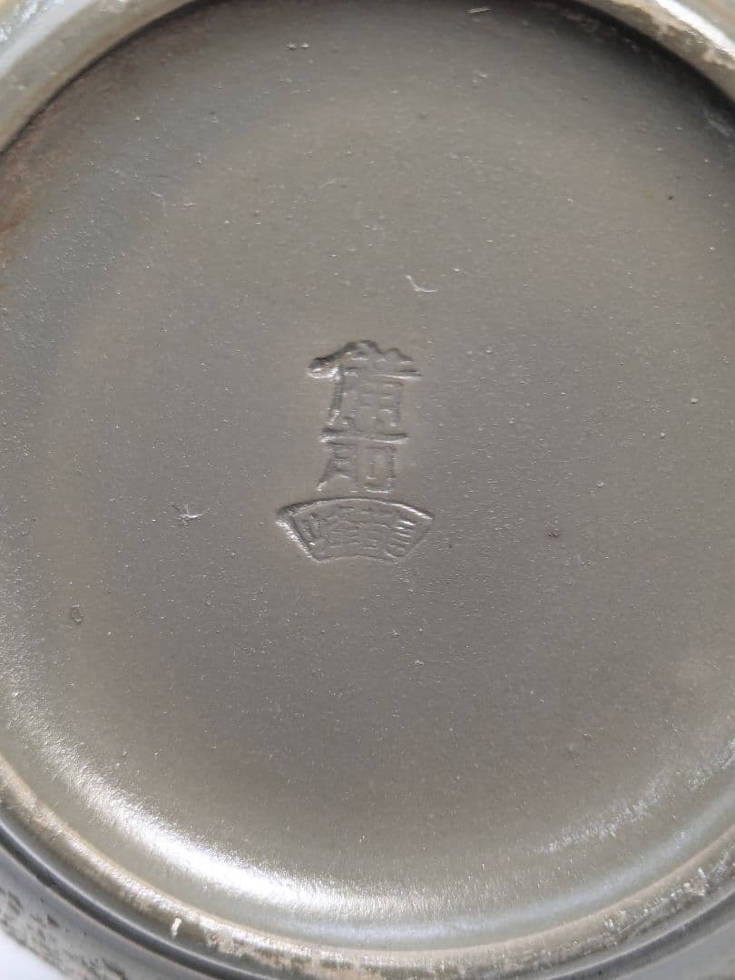 藤田龍峰 青備前石目煎茶器（宝瓶・湯冷まし・煎茶碗5客）