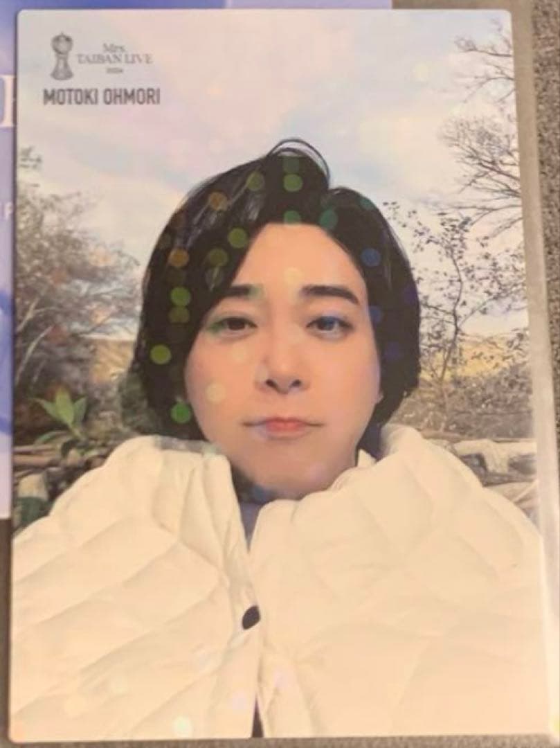 Mrs.TAIBAN LIVE2024/フォトカ大森元貴レアカード