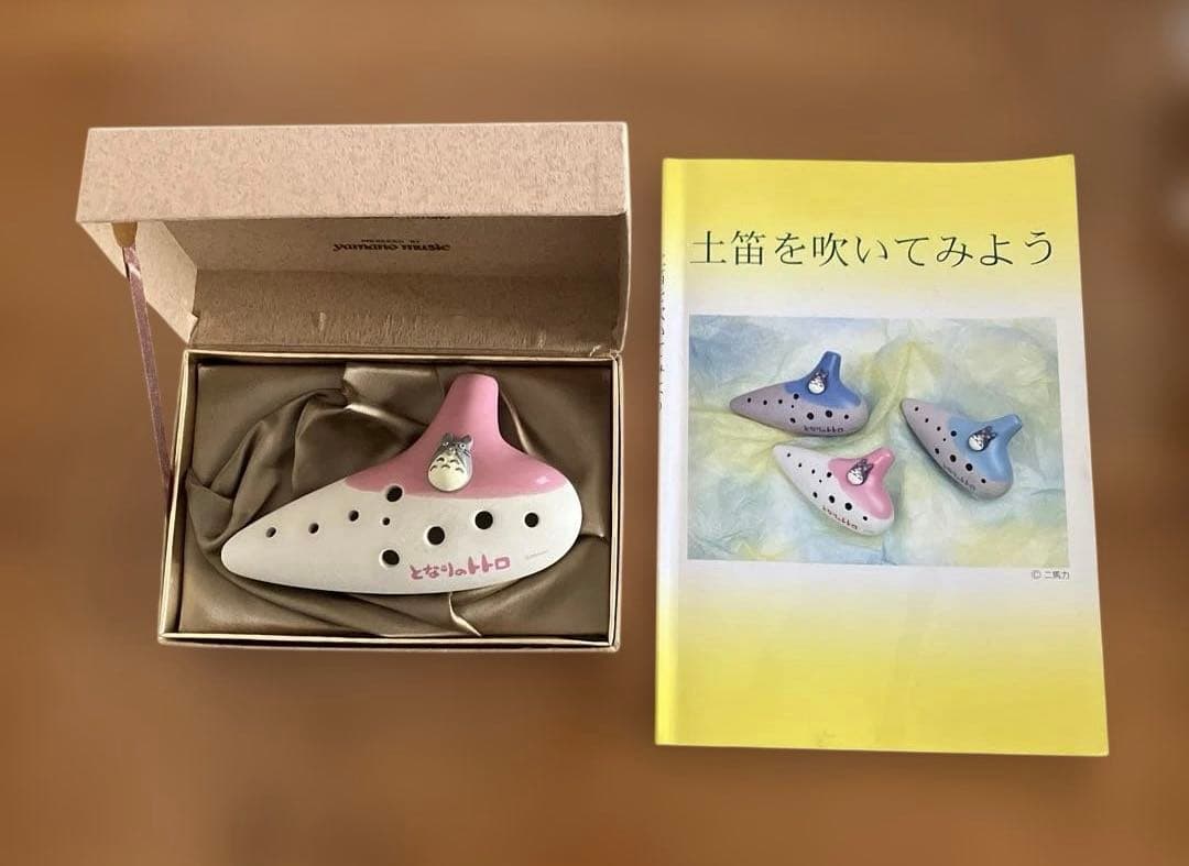 となりのトトロ オカリナ & 楽譜 / 山野楽器 - メルカリ