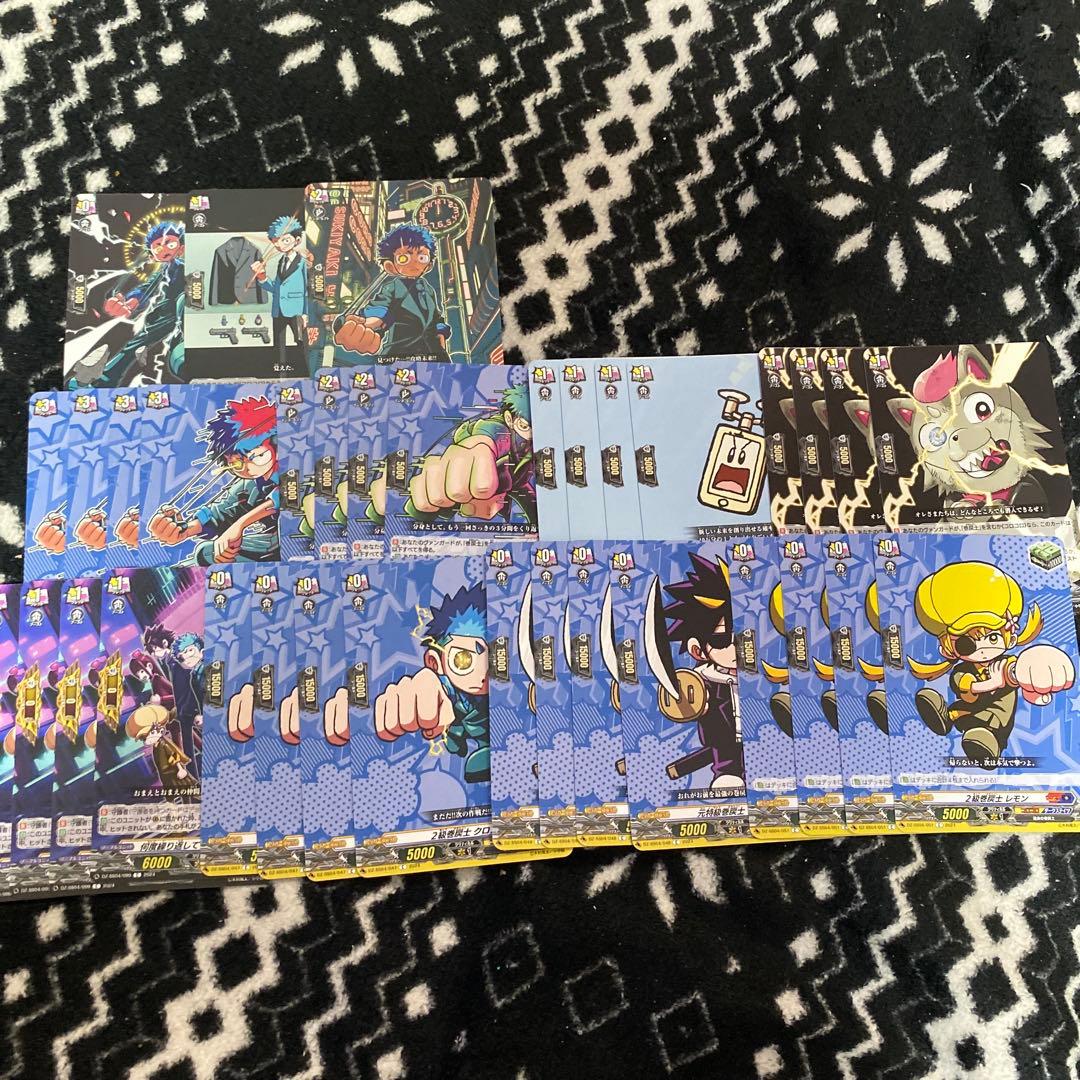 K*様 ヴァンガード 巻戻士 クロノ シライ レモン デッキパーツ まとめ