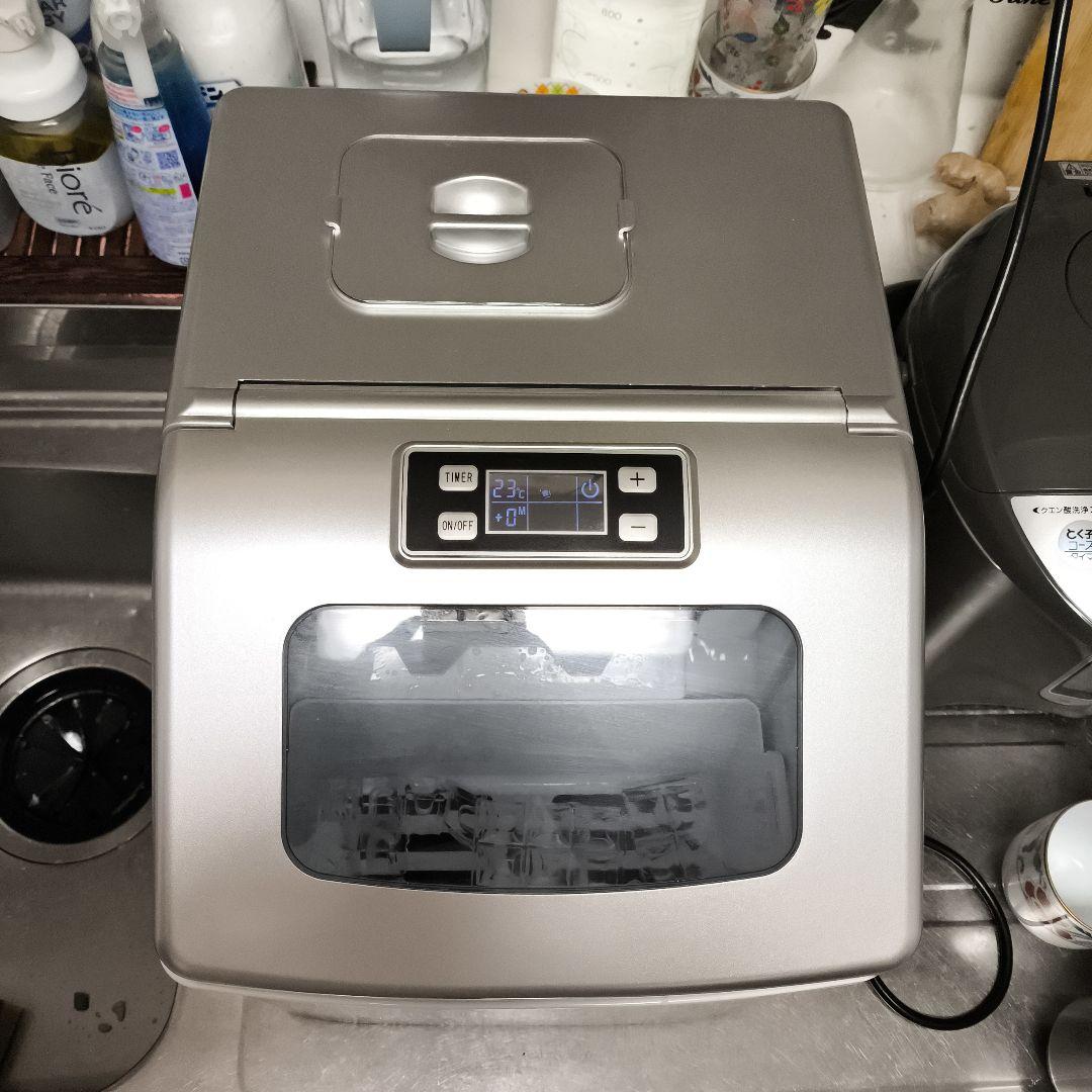 【美品】KOM 製氷機 RM-100H 180W