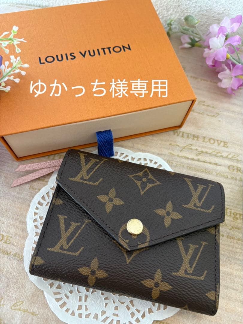LOUIS VUITTON ポルトフォイユ・ヴィクトリーヌモノグラム　ピンク ルイ・ヴィトン(LOUIS VUITTON)ルイ・ヴィトン ポルトフォイユ