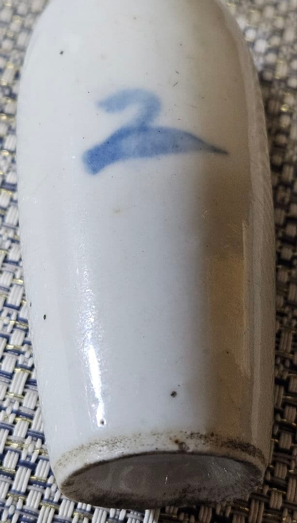 中国古美術 中国古陶磁器 清朝清代 青華 染付 水辺に鳥の図 小瓶 花入