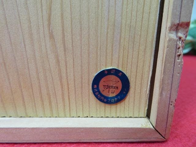 d*7様 10と16 木箱入 CCP1/6特撮シリーズ EX 至極のウルトラマン