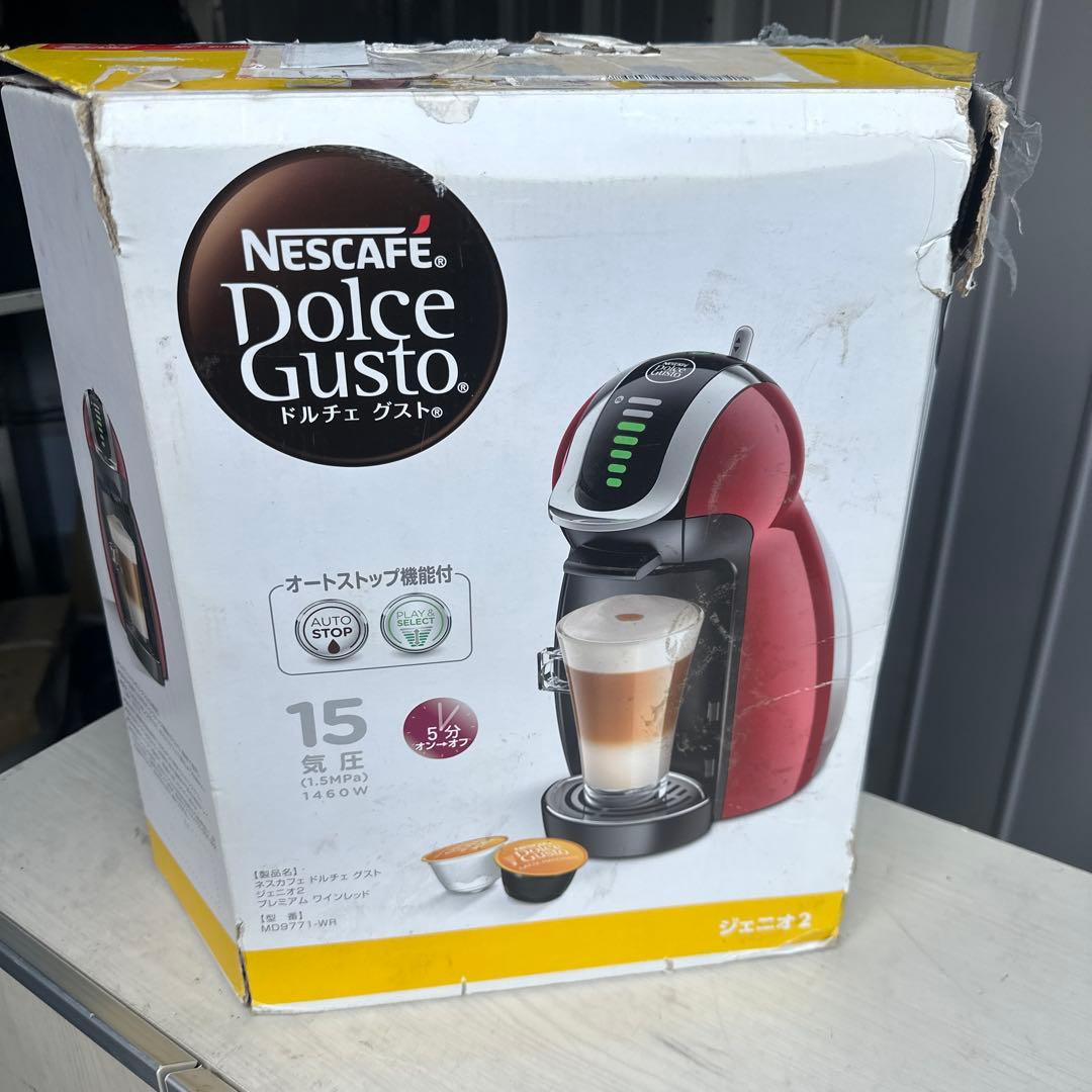 ネスカフェ ドルチェグスト ジェニオ2 MD9771-WR