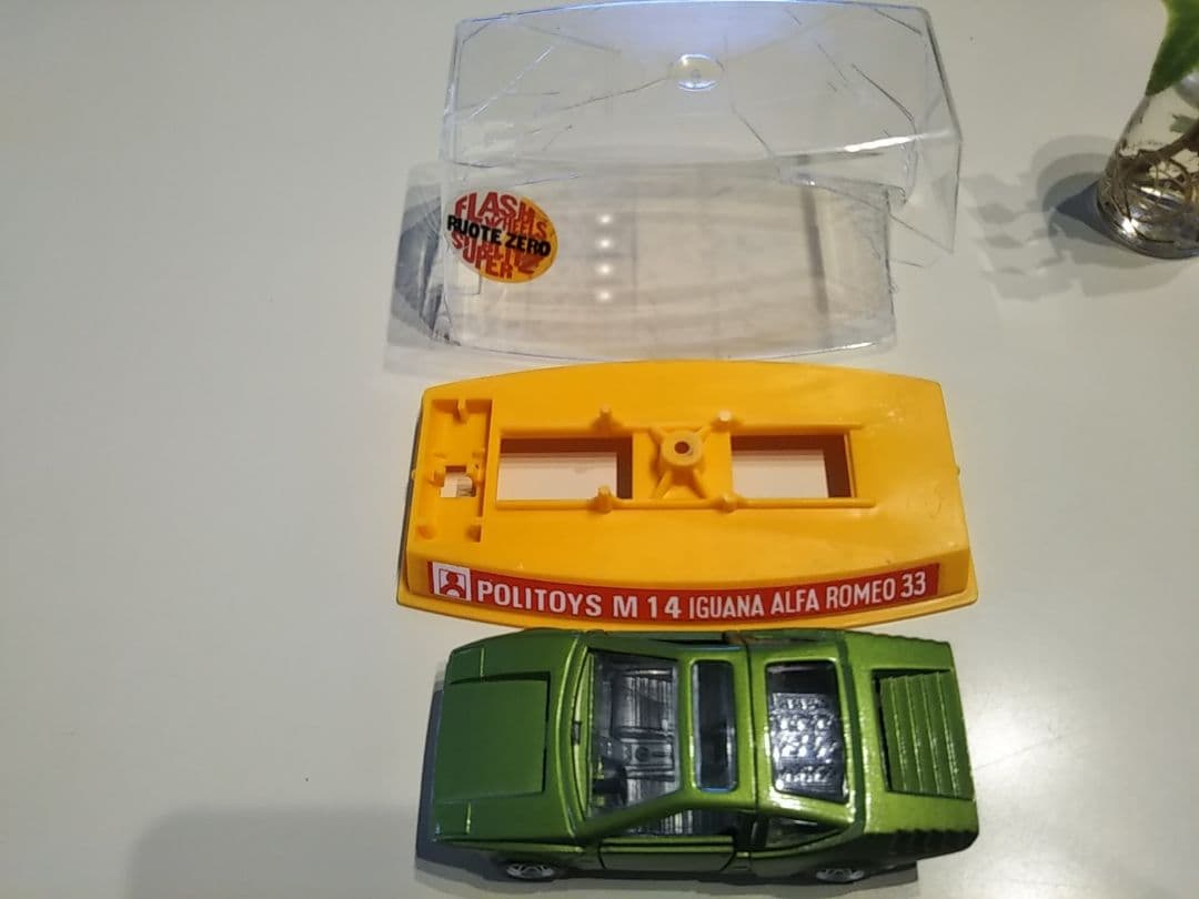 アルファロメオ 33 イグアナ IGUANA ポリトーイ フィアット - メルカリ