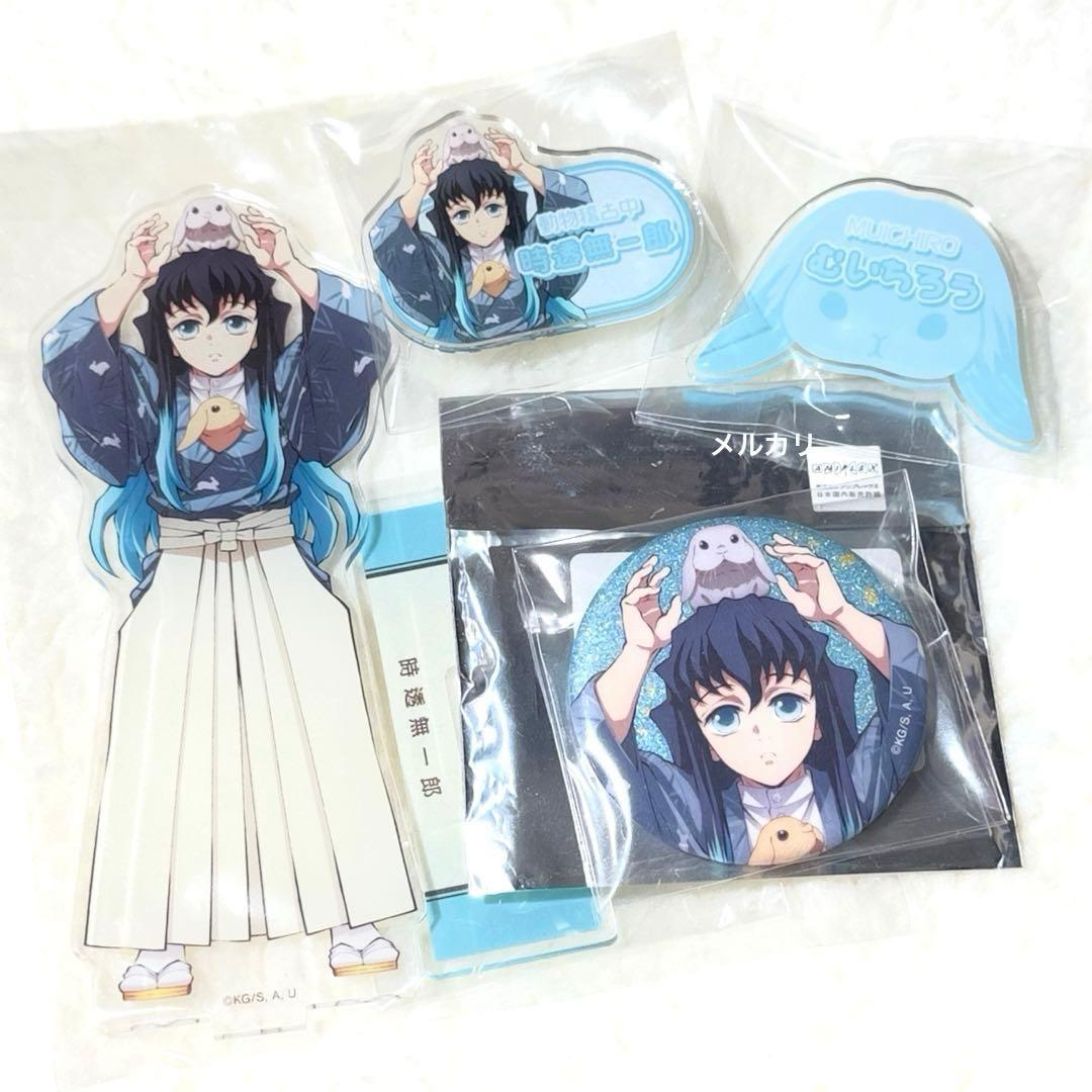 ハイキュー カラパレ バッジ より道 40点 木兎光太郎の通販はau PAY