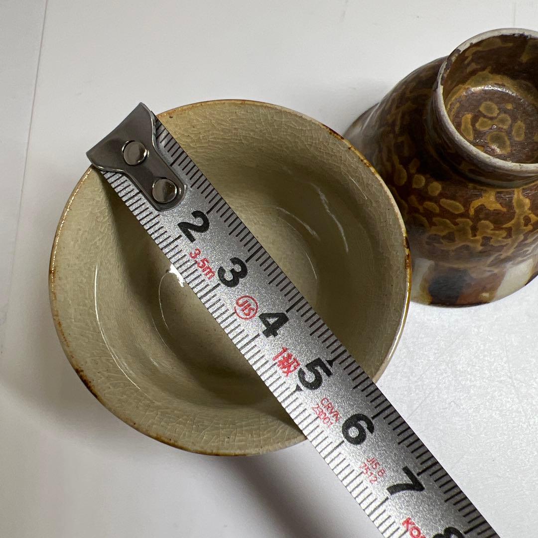 十二代　高取八仙　煎茶器揃　共箱　東Y7-0821①タサオ