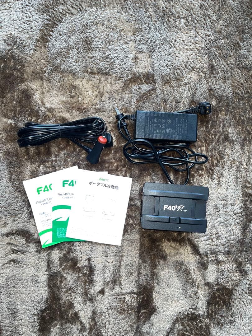 【美品】ポータブル冷蔵庫