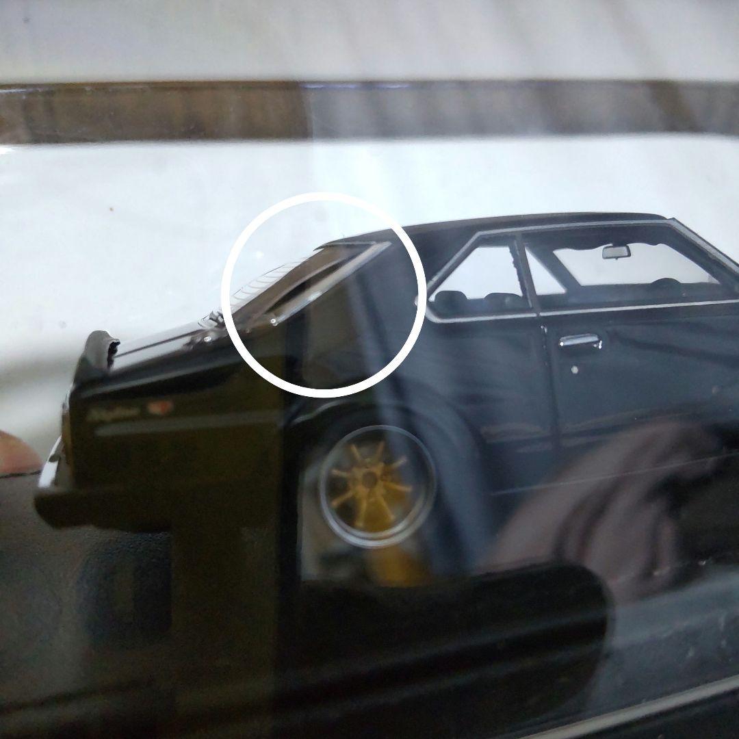 ニッサン スカイライン 2000 GT-ES 1/43 イグニッションモデル