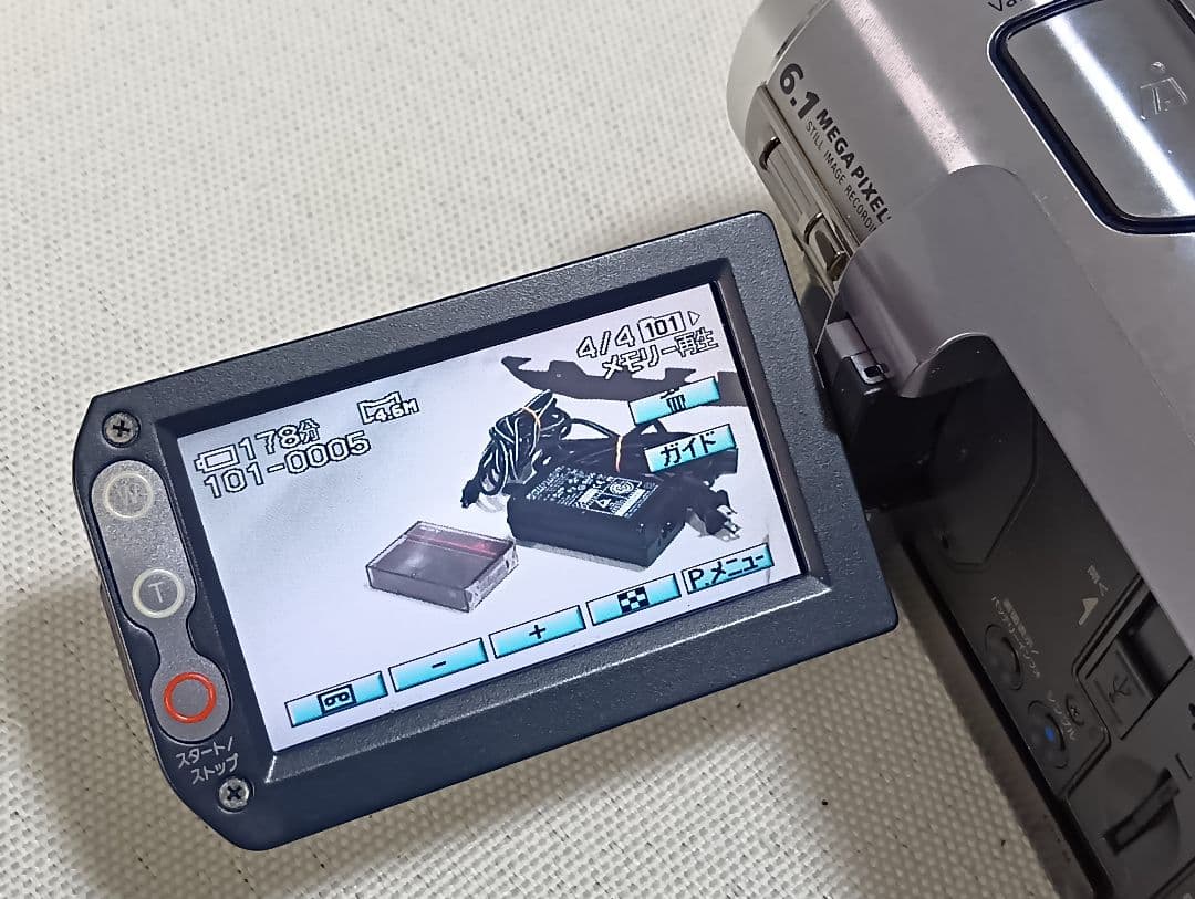 ソニー ビデオカメラ SONY HDR-HC7　HDV MiniDV対応