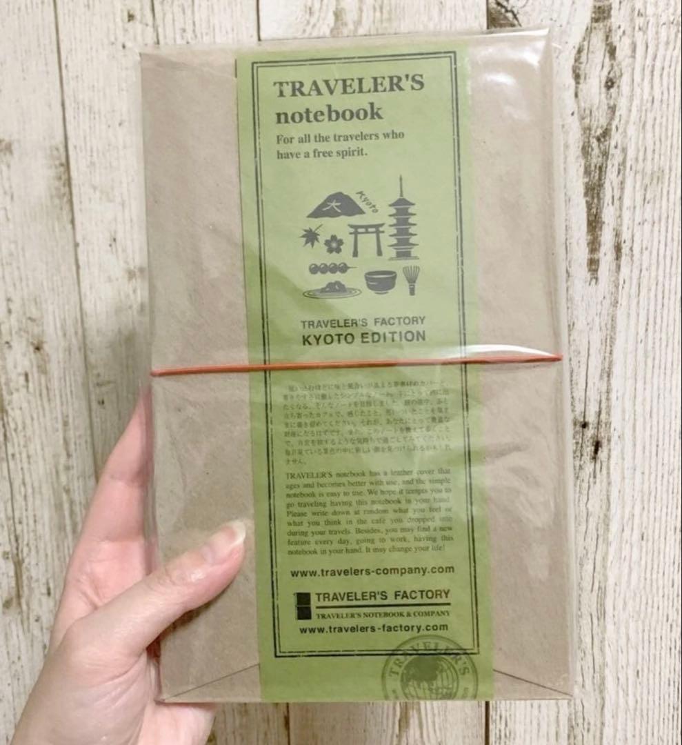 オーダーページ 〗お宮参り 誕生日 水族館 卒園式 入園式等 クラフトパンチ