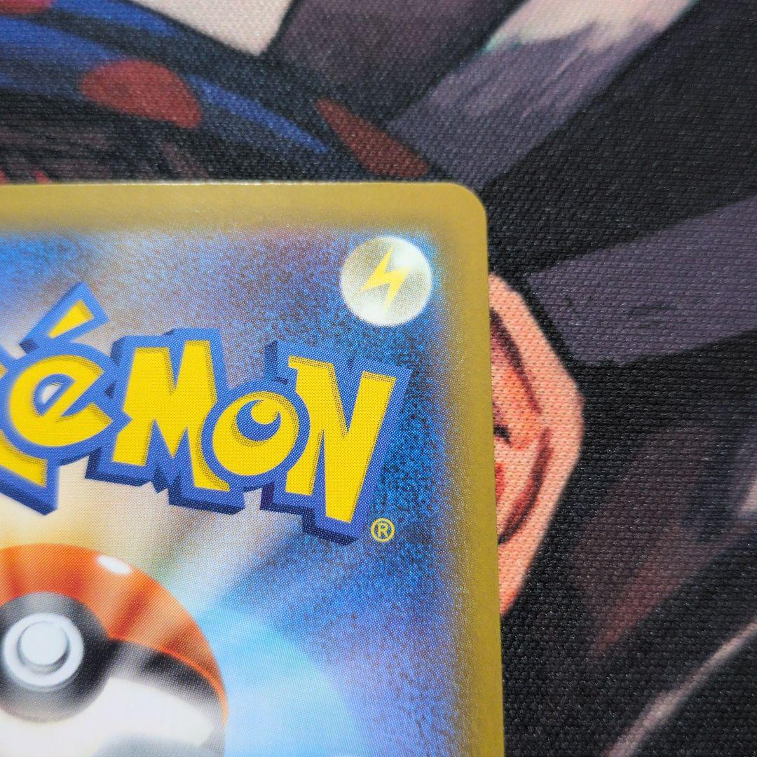 メガリザードンXMUR & インフェルノX シュリンク付きBOX - メルカリ