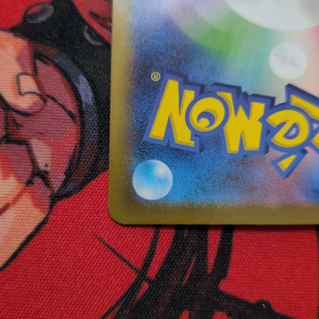 メガリザードンXMUR & インフェルノX シュリンク付きBOX - メルカリ