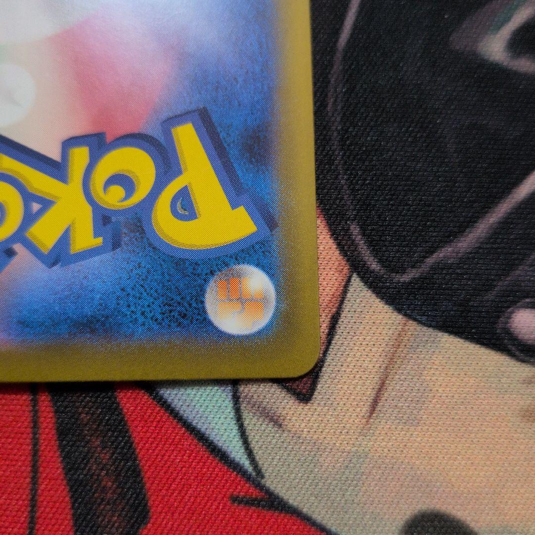 メガリザードンXMUR & インフェルノX シュリンク付きBOX - メルカリ