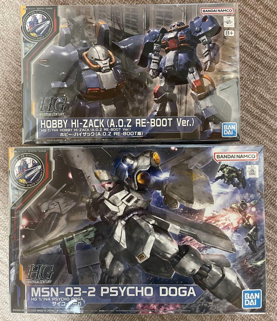 魔神英雄伝ワタル2 グレートカミオンプラクション 魔神大集合