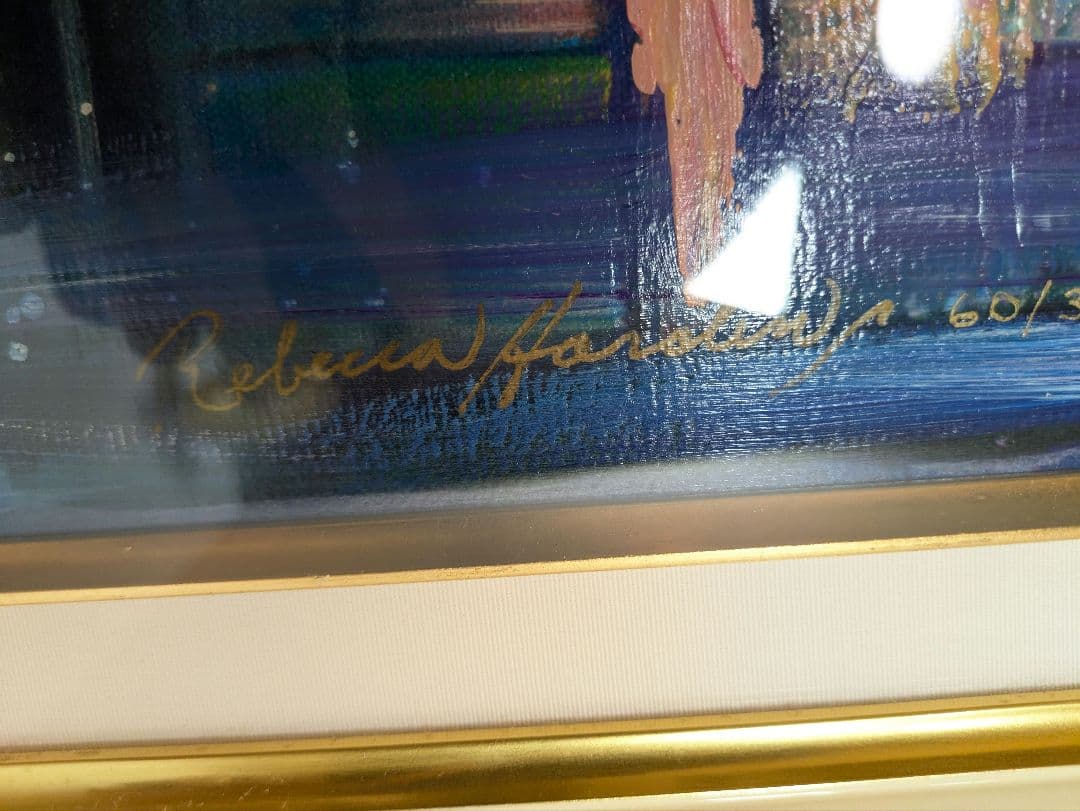 レベッカ スターリーナイト アット サンシミオン EDITION 60/300