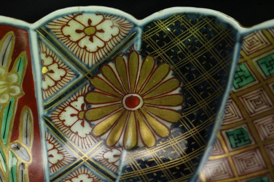 大聖寺 伊万里 菊碗 時代物(K-A867) 大聖寺 伊万里 菊碗 時代物(K-A867)