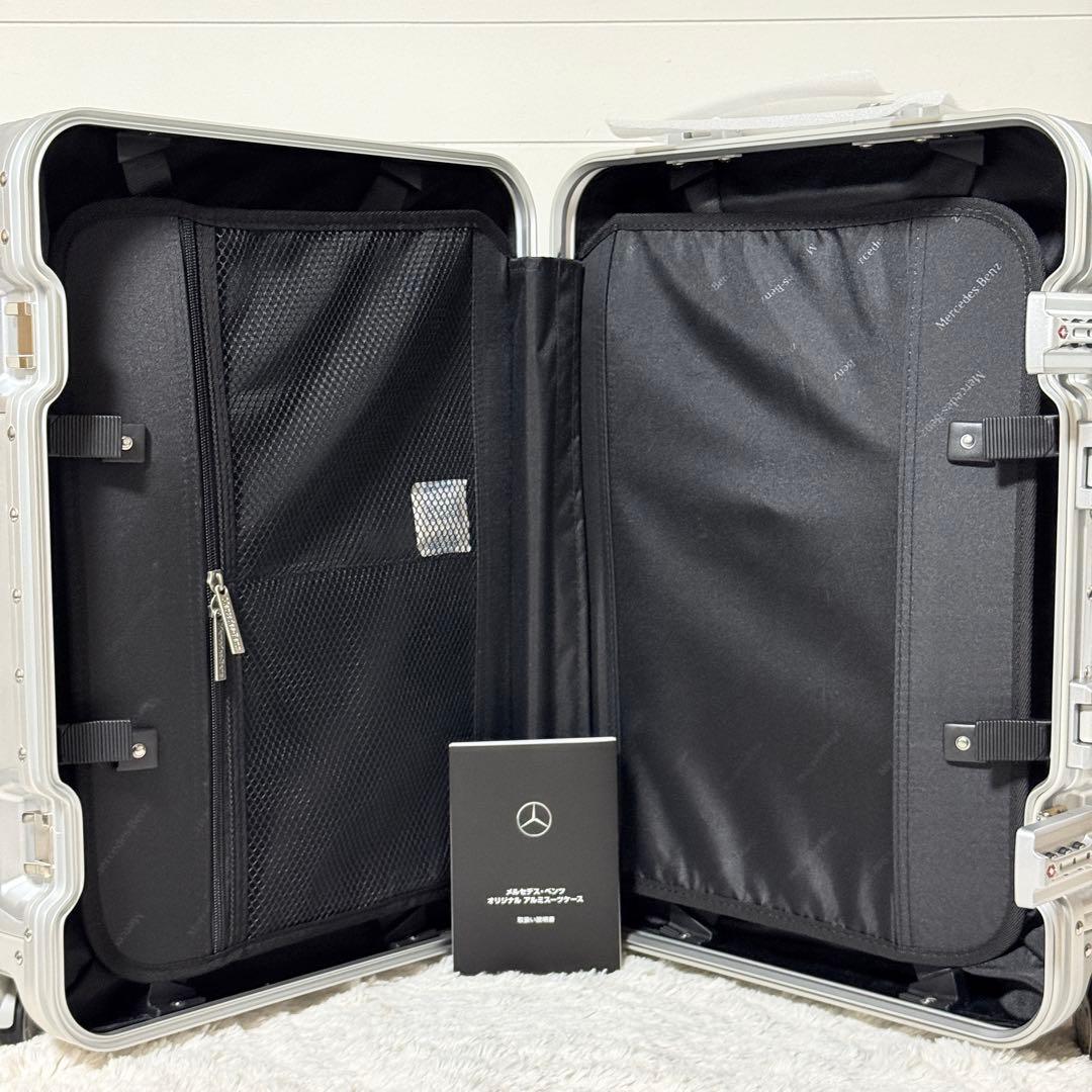 新品✨ メルセデス・ベンツ アルミスーツケース キャリーケース 32L