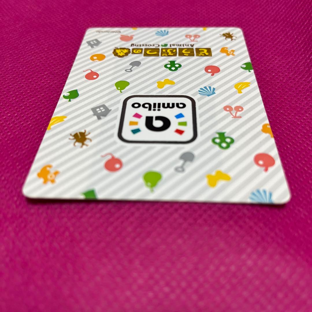 とたけけ ぴこぷり 限定 amiiboカード レア 激レア 希少 プレミア