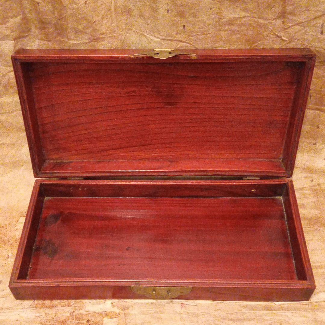 骨董 手元箱 書類箱 李朝 木箱 箱 古玩 古美術 アンティーク