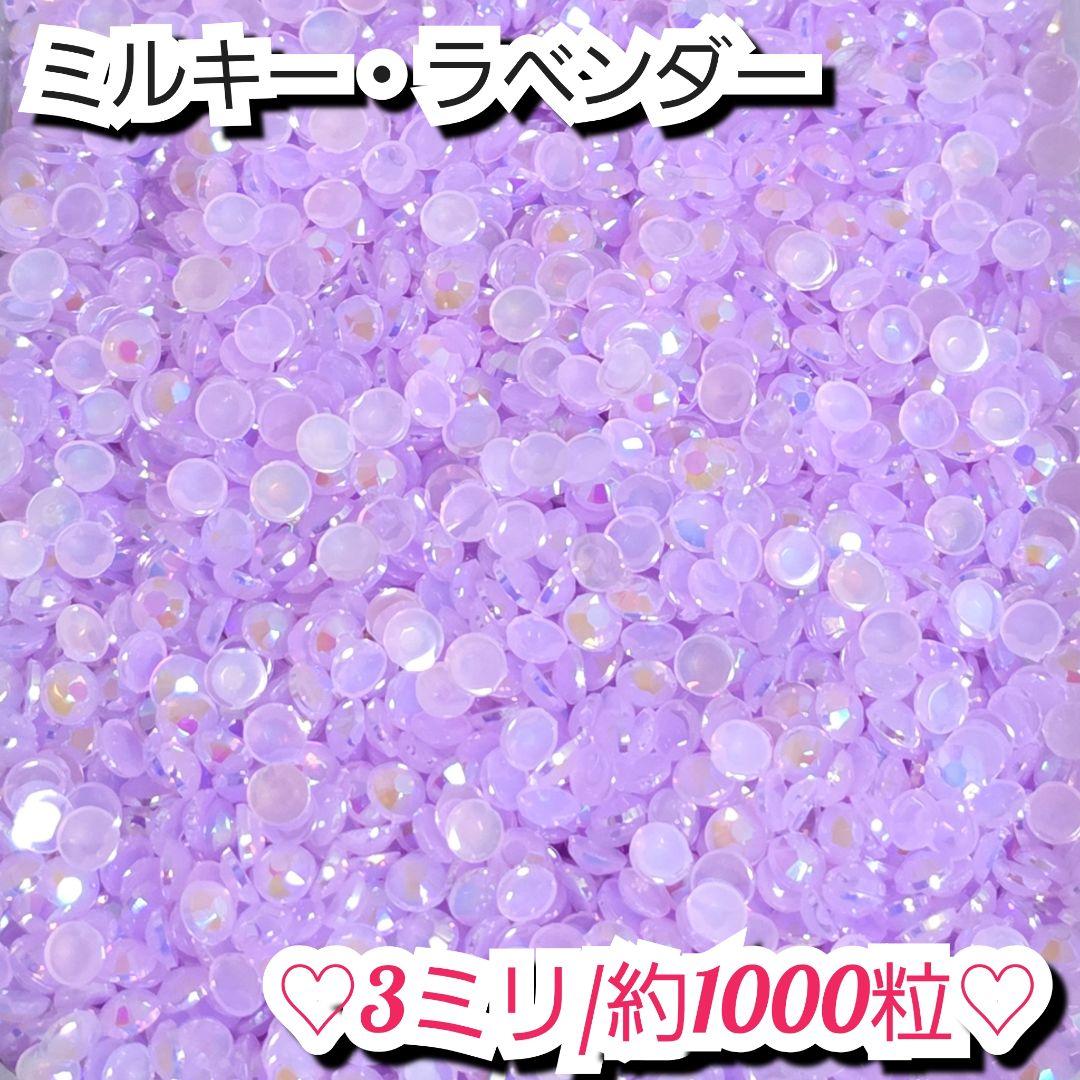 m様・有難うございました✨