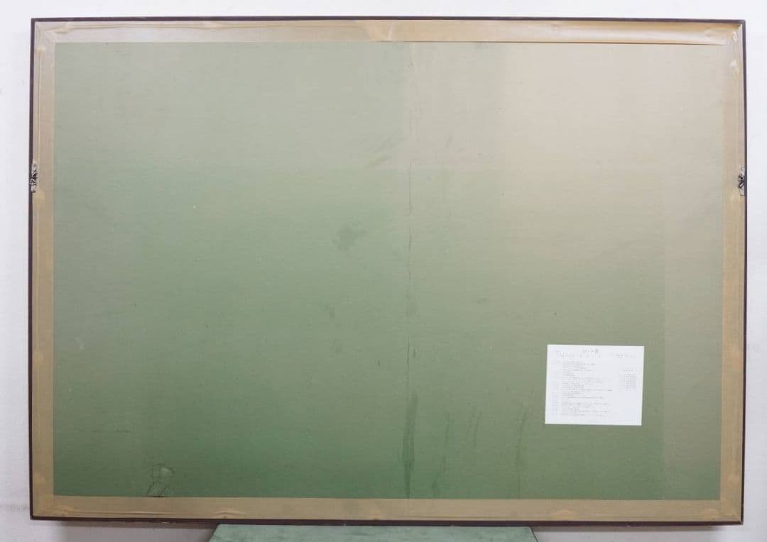 成井弘 「彩りの譜」 油彩画 　特大大作　80号　アクリル額装　二紀会名誉会員