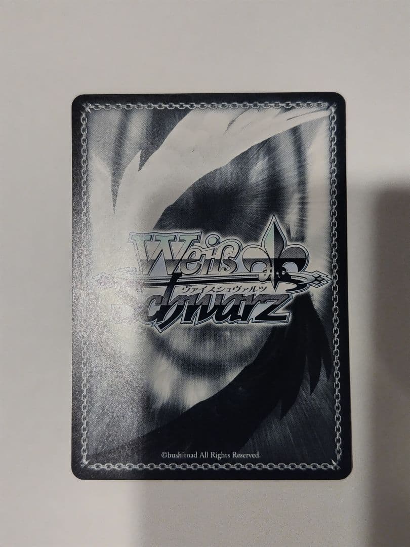 メルたか　ヴァイス　ブルーアーカイブ　　小鳥遊ホシノ　SP