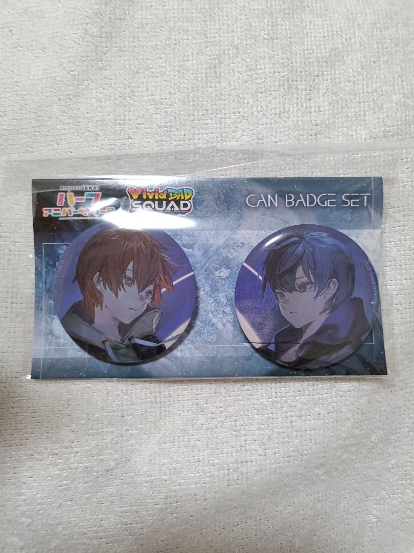 プロセカ フラジール 缶バッジ 東雲彰人 青柳冬弥 ハーフ