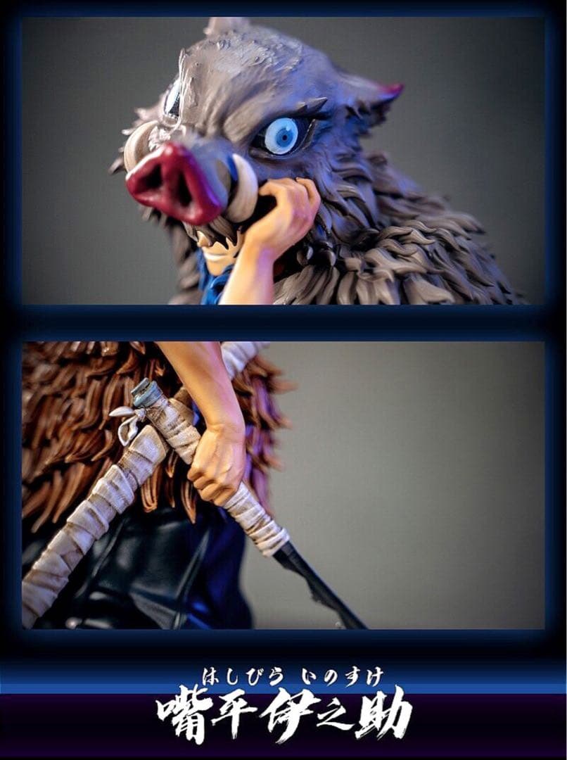 鬼滅の刃】嘴平伊之助 ガレージキットフィギュア 完成品Damon slayer