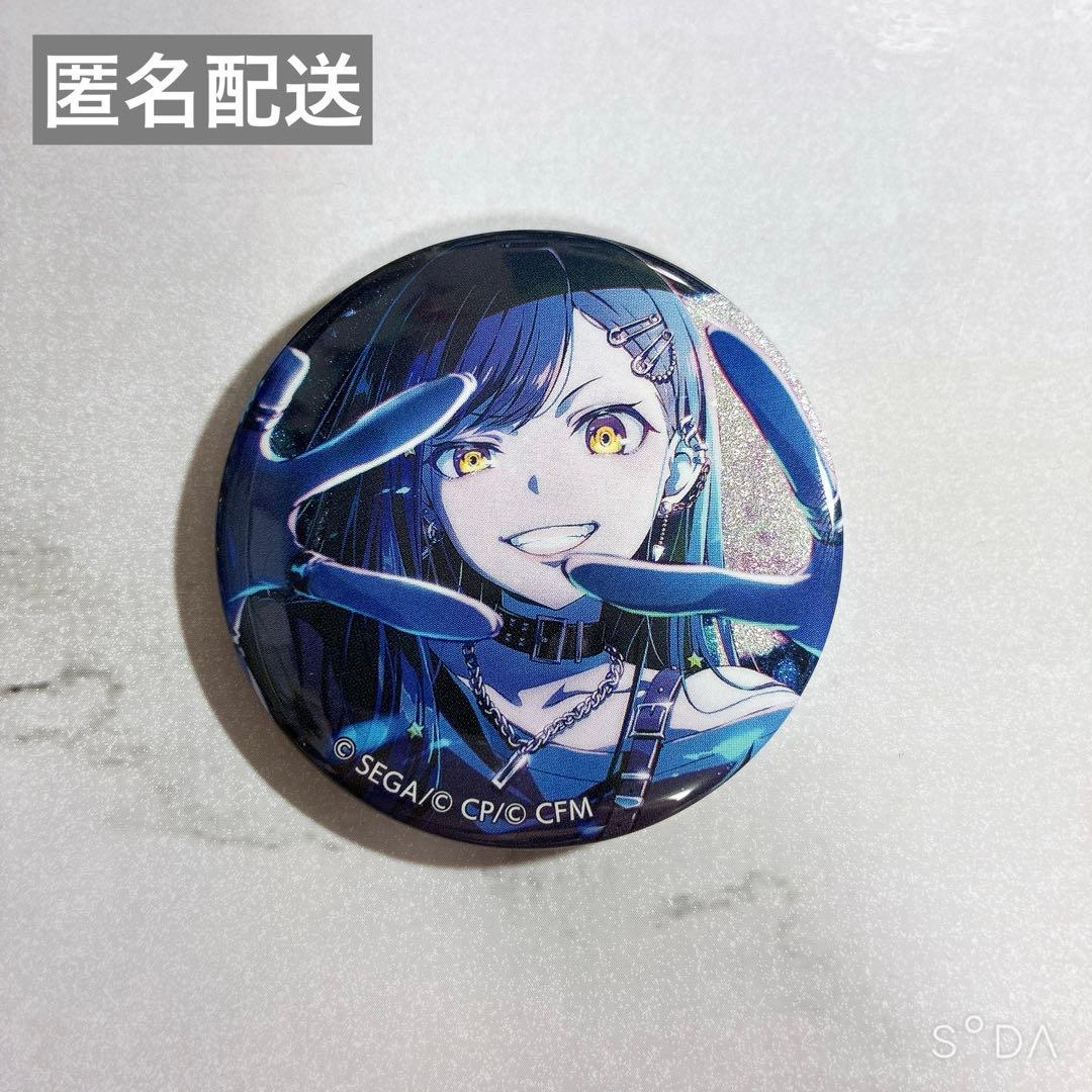 プロセカ グリッター缶バッジ vol.48 A 白石杏 - メルカリ