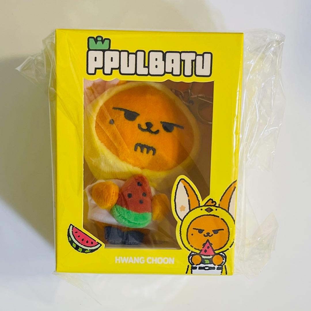 プルバトゥ　プラッシュキーリング コンプ 5個　スイカ　未開封　TXT