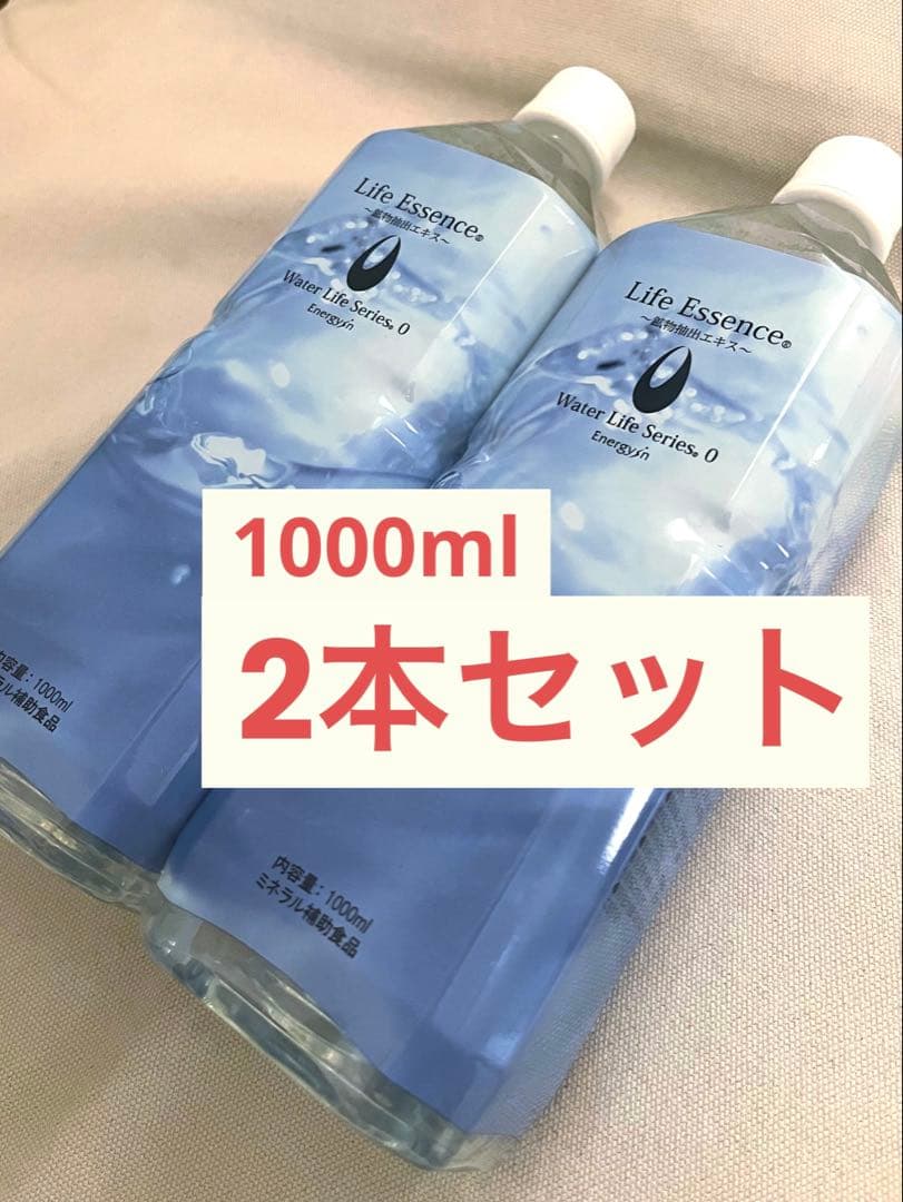 ポタポタクラブ❤ライフエッセンス❤1000ml ❤クラブエコウォーター