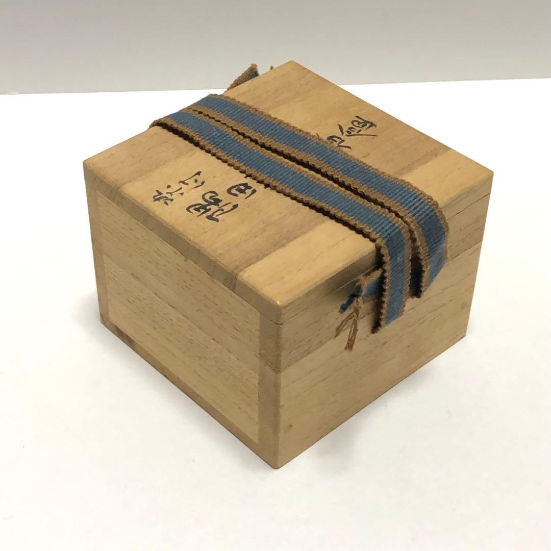 茶道具 九谷 須田菁華 染付 隅田川香合 青華 共箱 茶道 - メルカリ