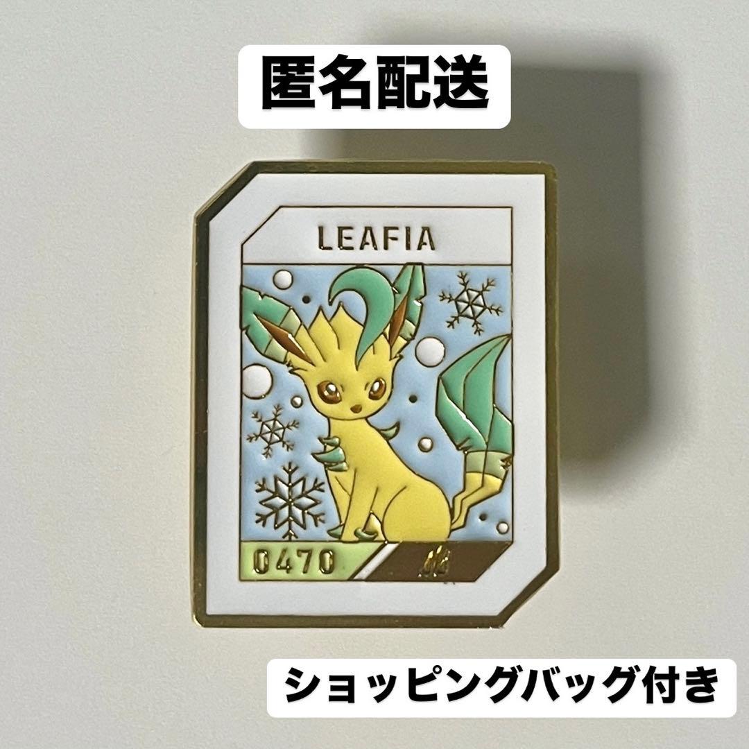 韓国限定】 ポケモン イサックトースト ピンバッジ リーフィア - メルカリ