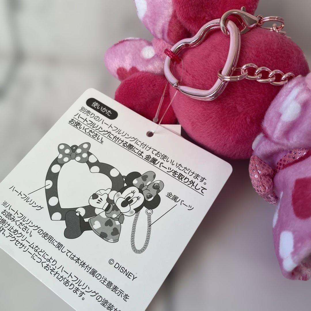 ディズニー パルパルーザ ぬいぐるみバッジ ぬいば ミニー ファン