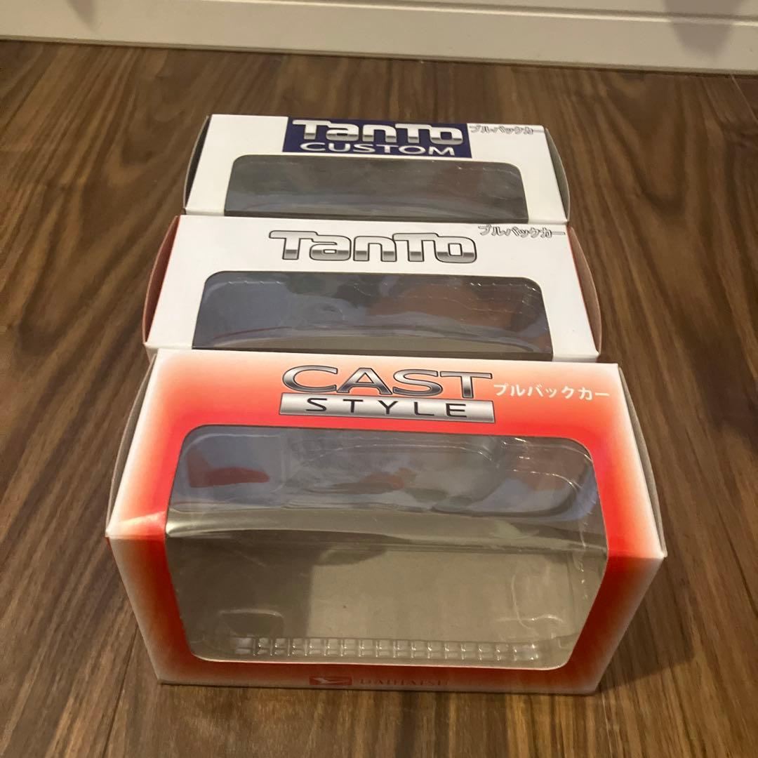 ゆ*う様 【まとめ売りオークション！】ダイハツ　プルバックカー 29台　ミニ四駆