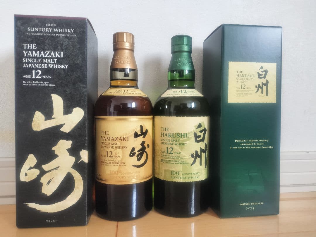 山崎12年・白州ノンエイジ100thラベル