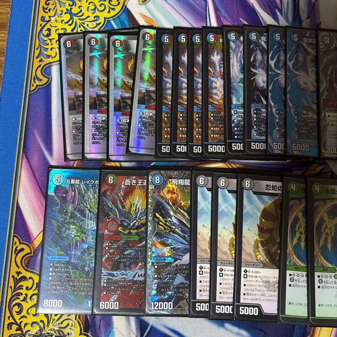 4c邪王門 - メルカリ