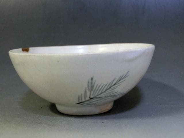 酒器■古伊万里 ぐい呑み 猪口 唐草紋 松竹 初期伊万里 江戸期 時代物 骨董■ 酒器□古伊万里 ぐい呑み 猪口 唐草紋 松竹 初期伊万里 江戸期 時代物