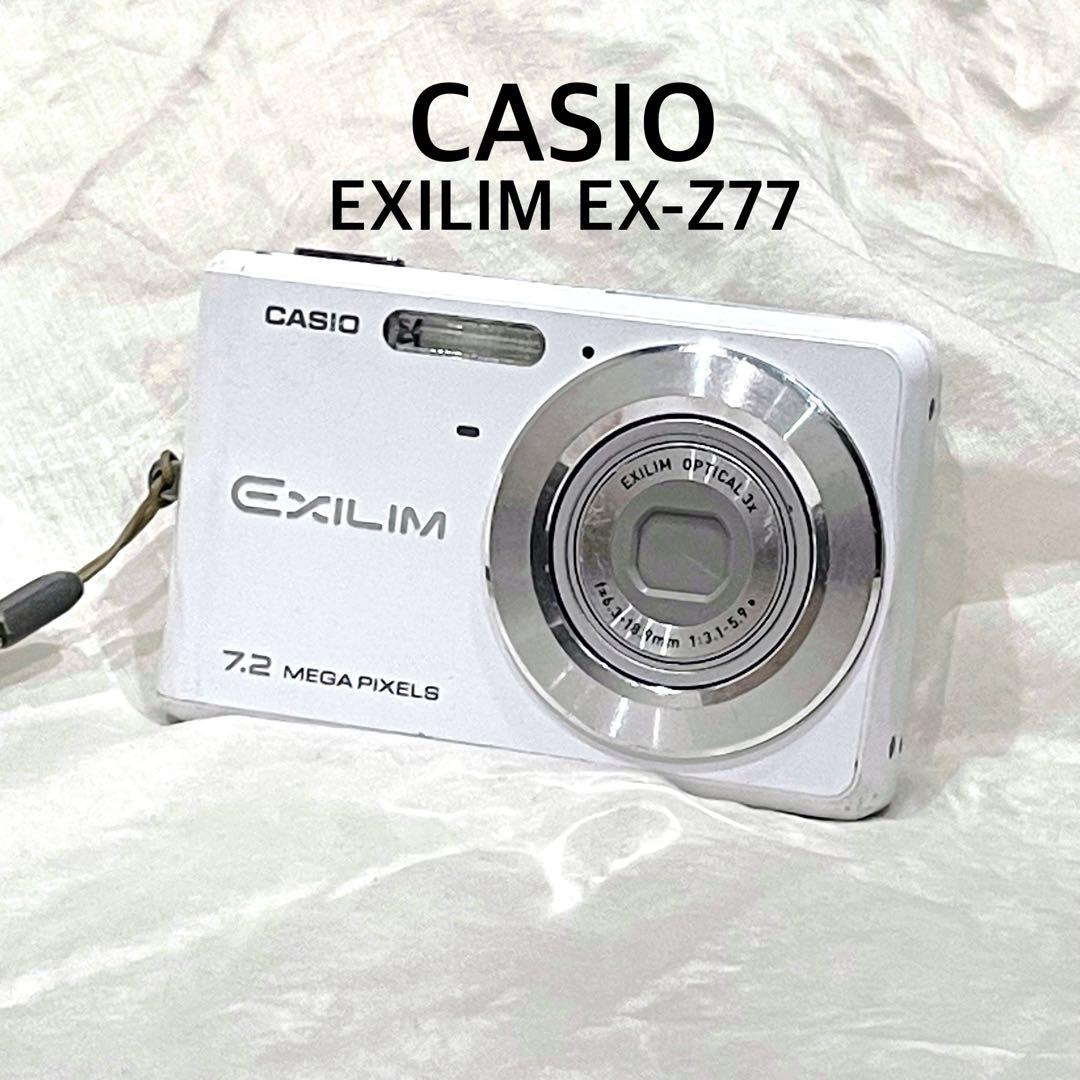 動作確認済 カシオ EXILIM Z77 7.2MP デジタルカメラ ホワイト - メルカリ