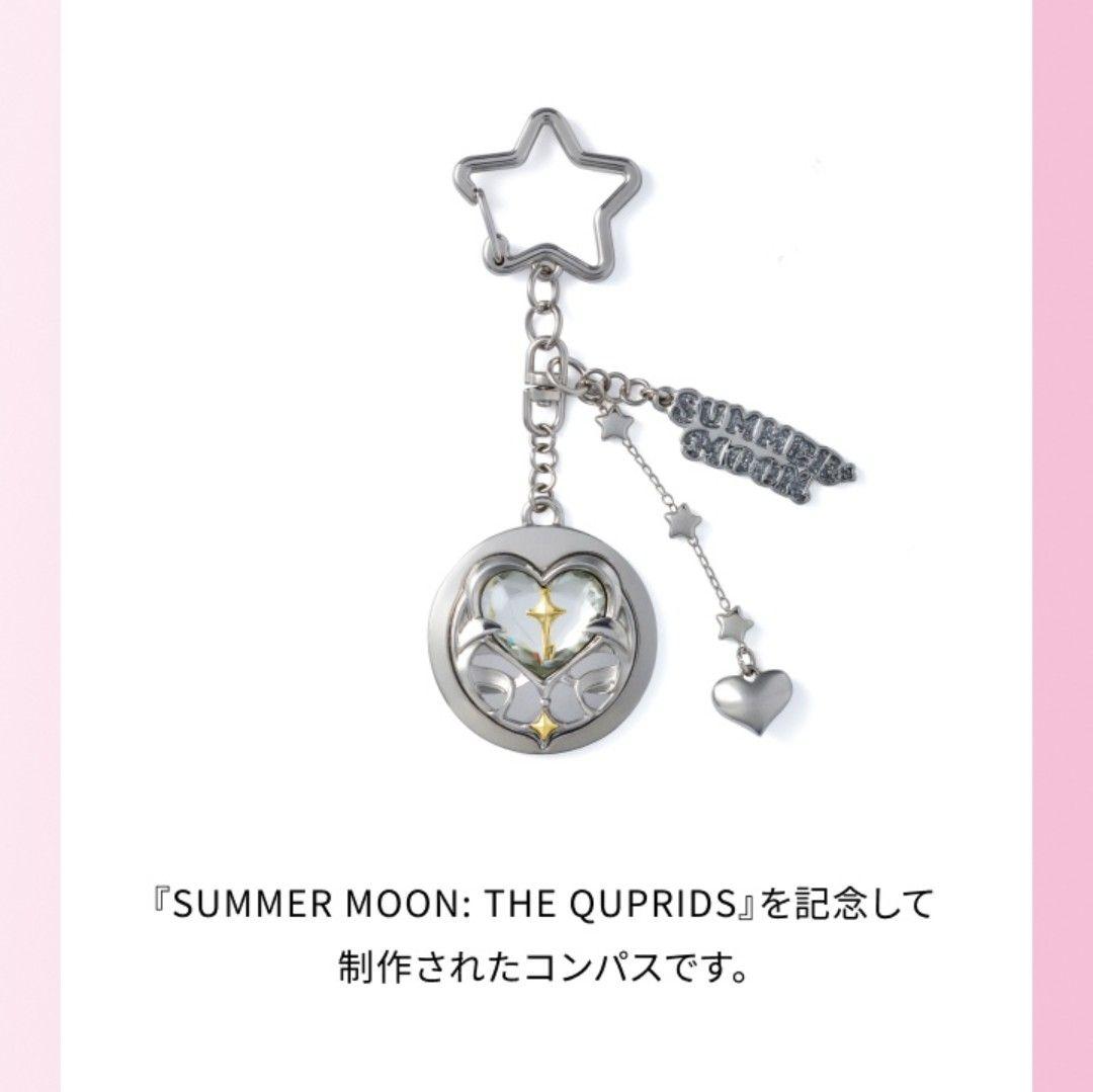 ILLIT ペンライトパーツ キーリングセット - メルカリ