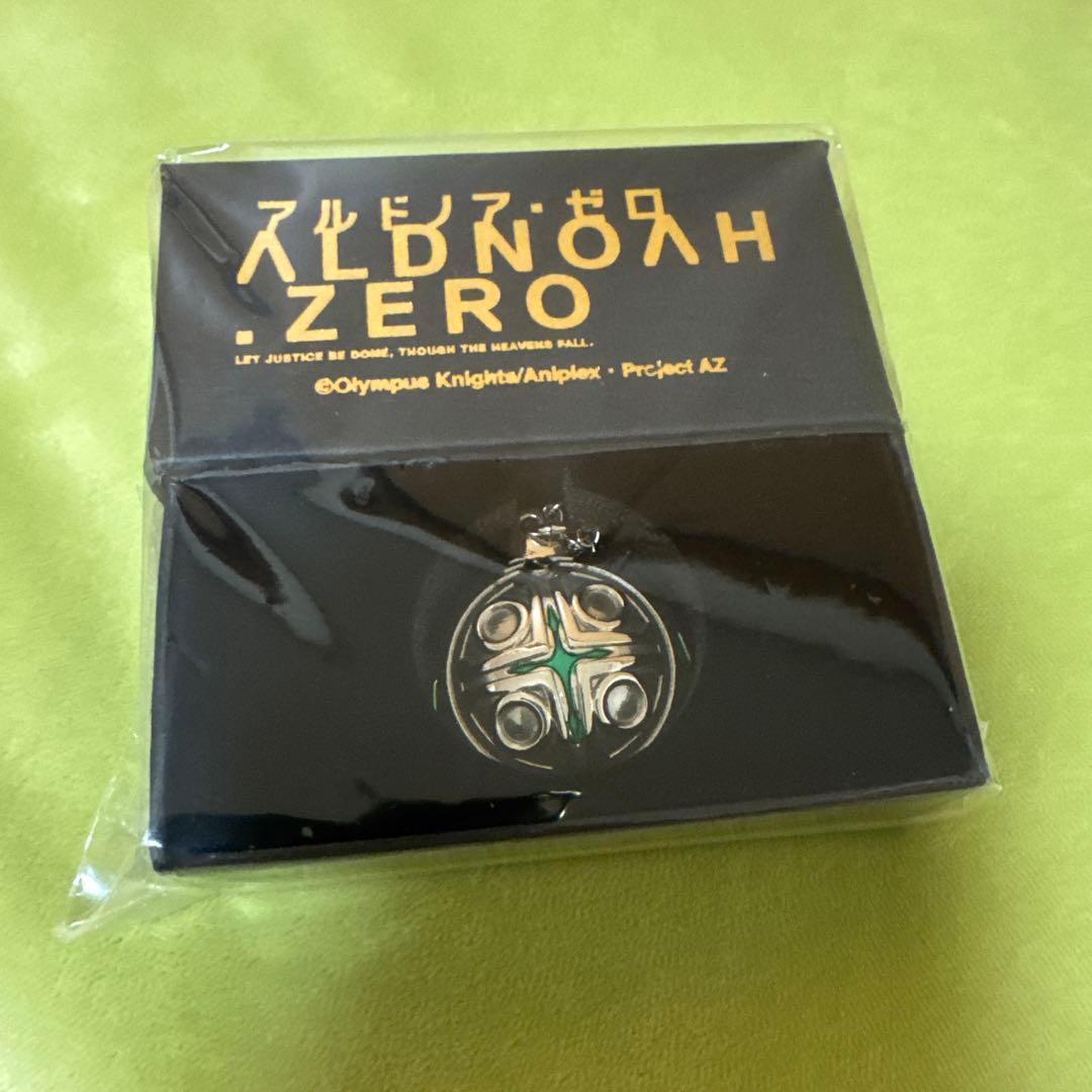 スレイン トロイヤード お守り ALDNOAH.ZERO-アルドノア・ゼロ スレイン トロイヤード お守り ALDNOAH.ZERO-アルドノア・ゼロ