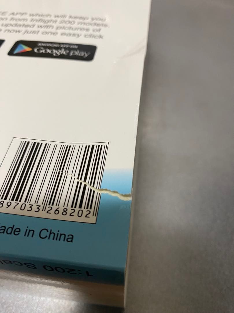 航空機・ヘリコプター Boeing 787-9 United 1/200